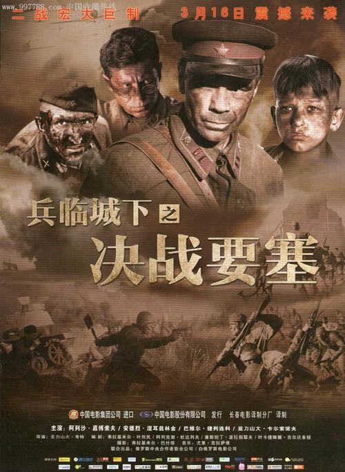 哪里可以制作布兰登大学文凭毕业证